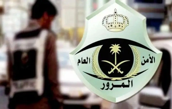 المرور : 10 آلاف ريال لمخالف عبر الأودية أثناء جريانها برماح