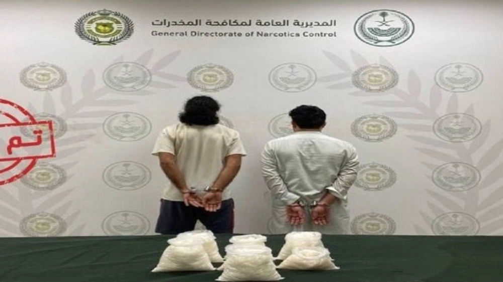 القبض على 17 شخصًا لتهريبهم وترويجهم مواد مخدرة