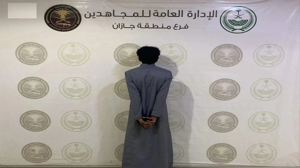 القبض على مواطن لنقله مخالفين لنظام أمن الحدود بالقنفذة