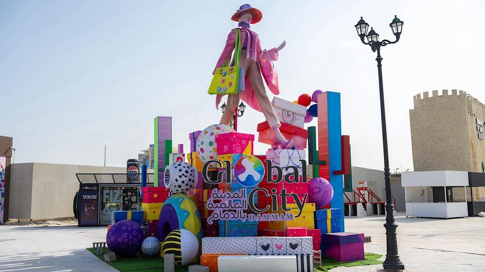 أمانة الشرقية تعلن افتتاح المدينة العالمية بالدمام الإثنين المقبل.. صور