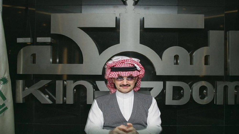 رد الأمير الوليد بن طلال على شباب سألوه هل تكفي 100 ألف ريال للاستثمـار