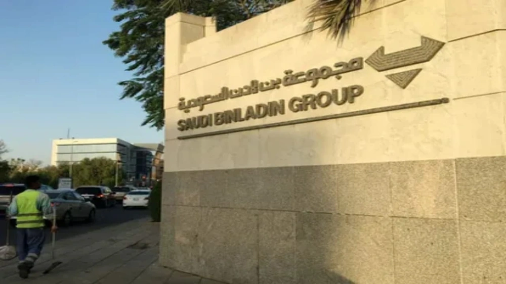 “بن لادن” تعلن تملك وزارة المالية 86.38٪ من أسهم الشركة سدادًا للديون