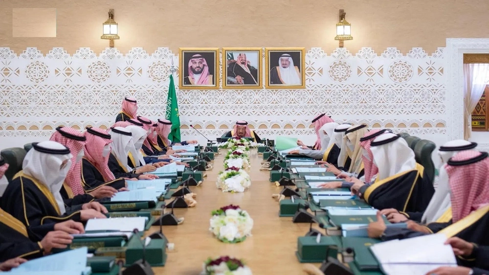 مجلس الوزراء يوافق على قواعد ومعايير أسماء المرافق العامة