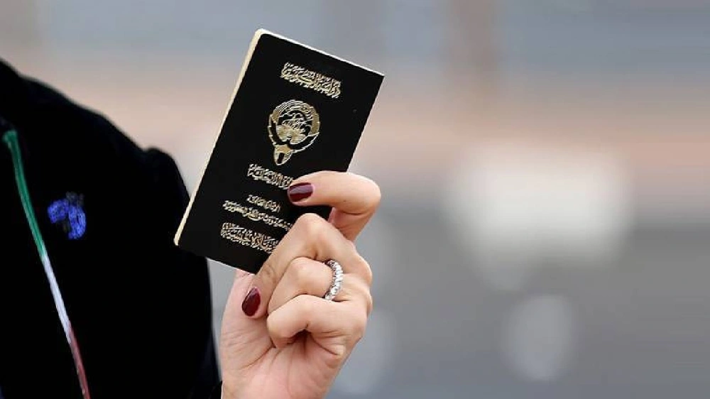 سحب الجنسية الكويتية من 4 أشخاص وأقاربهم