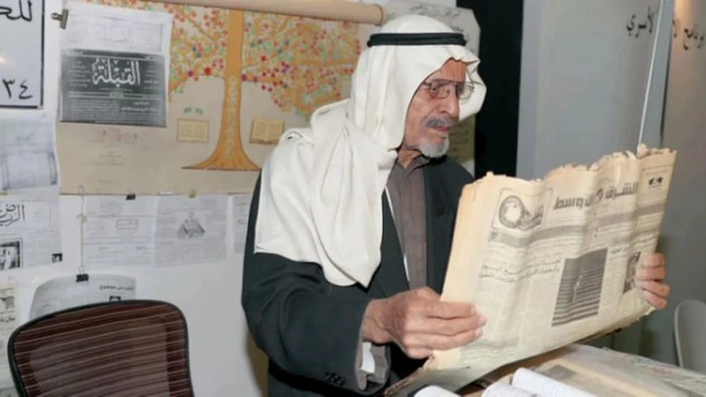 وفاة الأديب محمد الحمدان بعد مسيرة حافلة في خدمة التراث والأدب