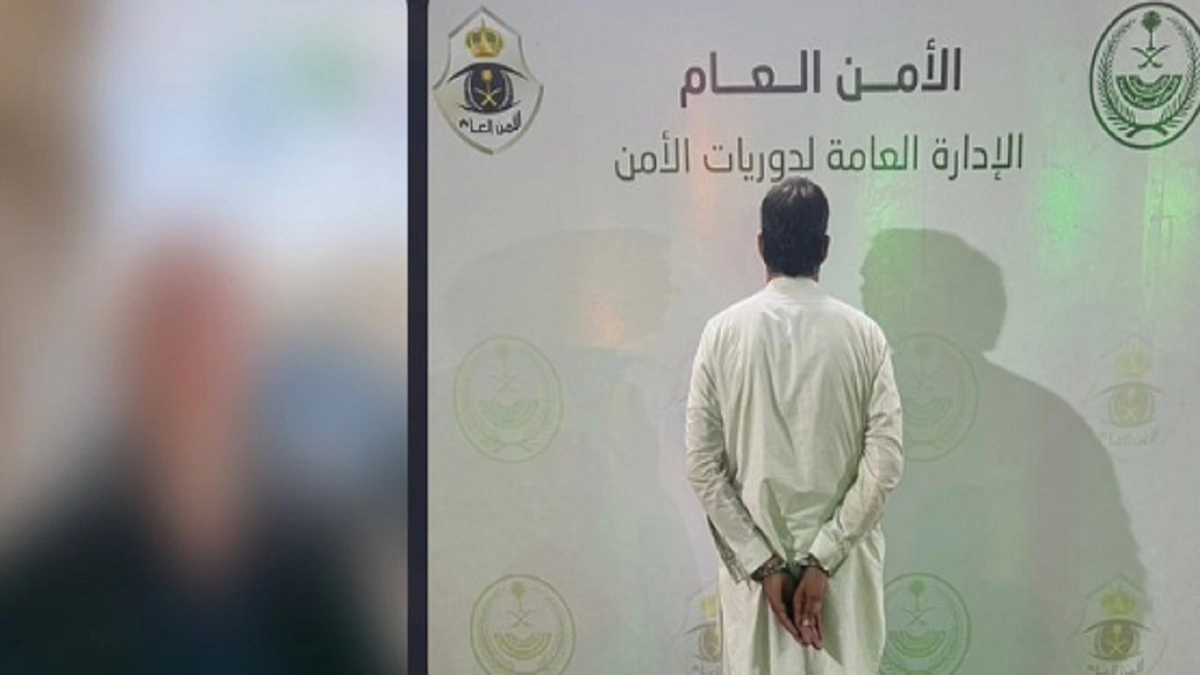 القبض على مقيم تحرش بآخر في الرياض.. فيديو