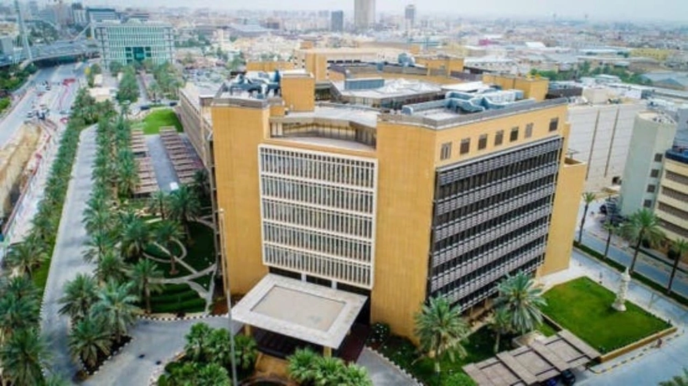 إلزام جميع الجهات الحكومية بطرح المنقولات عبر مزاد اعتماد الإلكتروني