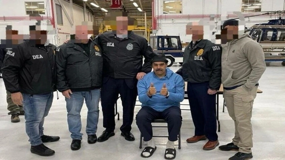 ظهور مادورو وزوجته في مبنى مكافحة المخدرات بأمريكا.. فيديو