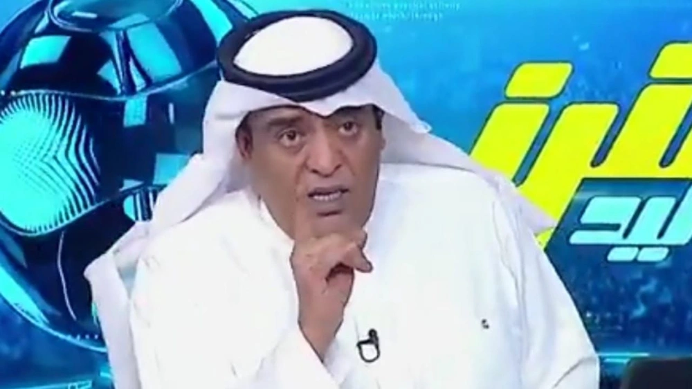 الفراج: هناك توقعات بغياب كوليبالي أمام الفيحاء والرياض للإصابة.. فيديو
