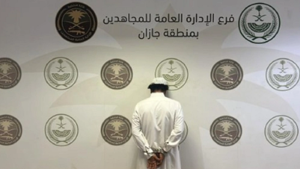 القبض على مواطن لترويجه القات بجازان