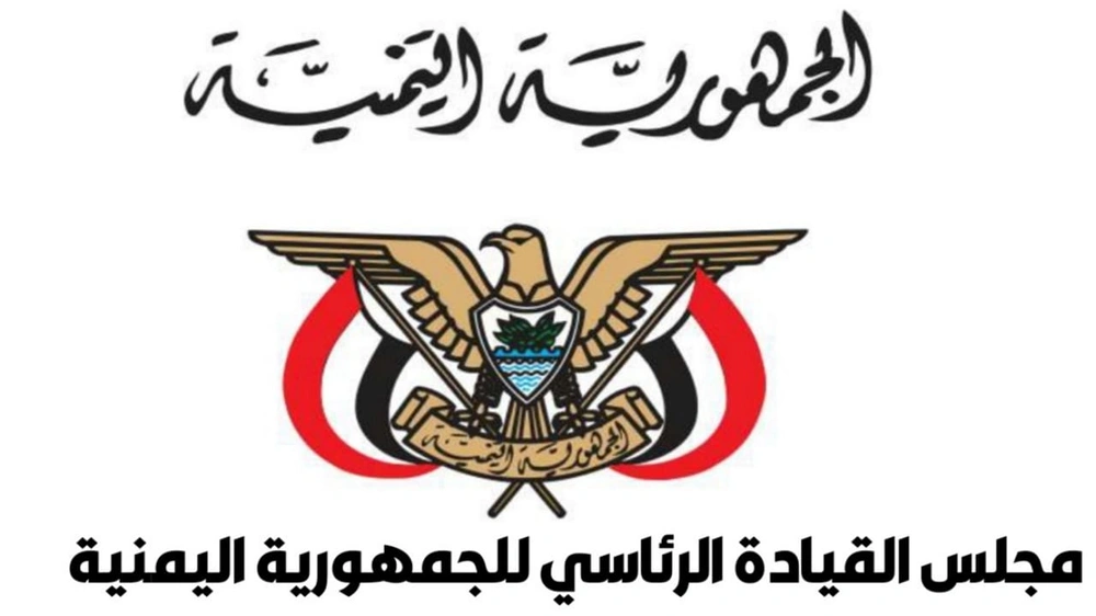 إلغاء حظر التجول في العاصمة اليمنية وعودة الحركة إلى طبيعتها