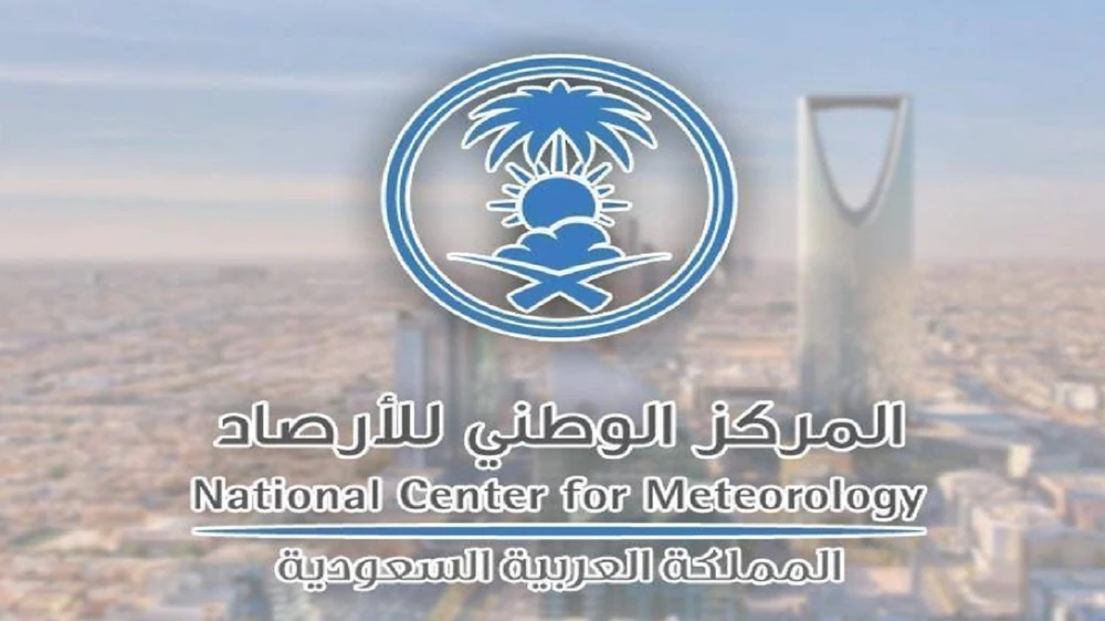 رياح وانخفاض درجات الحرارة على معظم المناطق بدءً من الثلاثاء.. فيديو