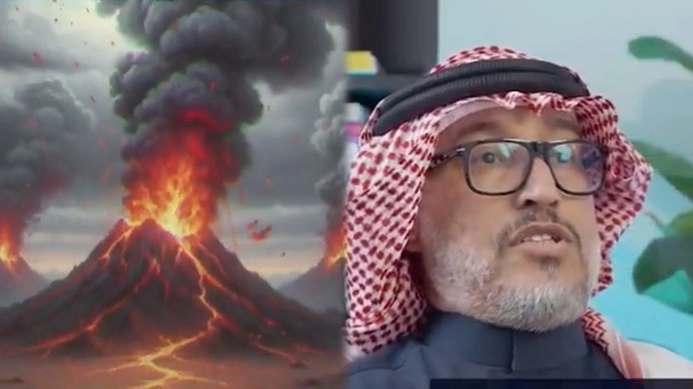 المسند يروي‬⁩ القصة الكاملة لآخر ثوران بركاني شهدته المدينة والذي استمر 52 يومًا ..فيديو