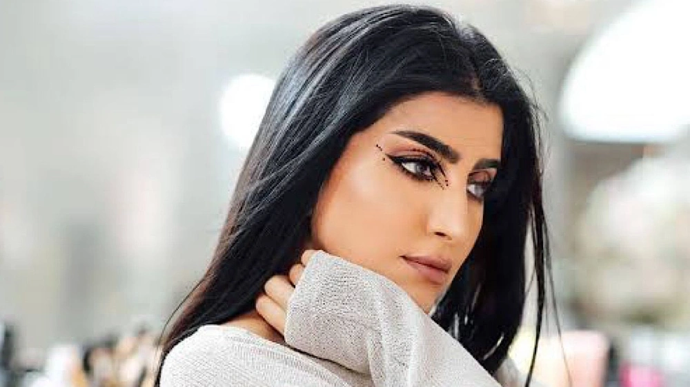 بثينة الرئيسي: مو انا اللي متنومه في المستشفى .. صورة