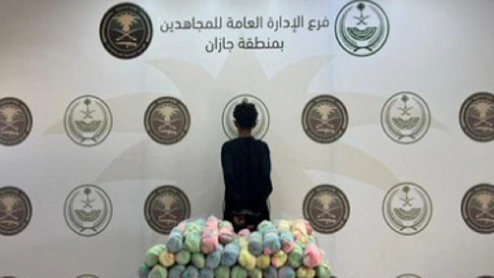 القبض على شخص لترويجه 17 كيلوجرامًا من القات بجازان