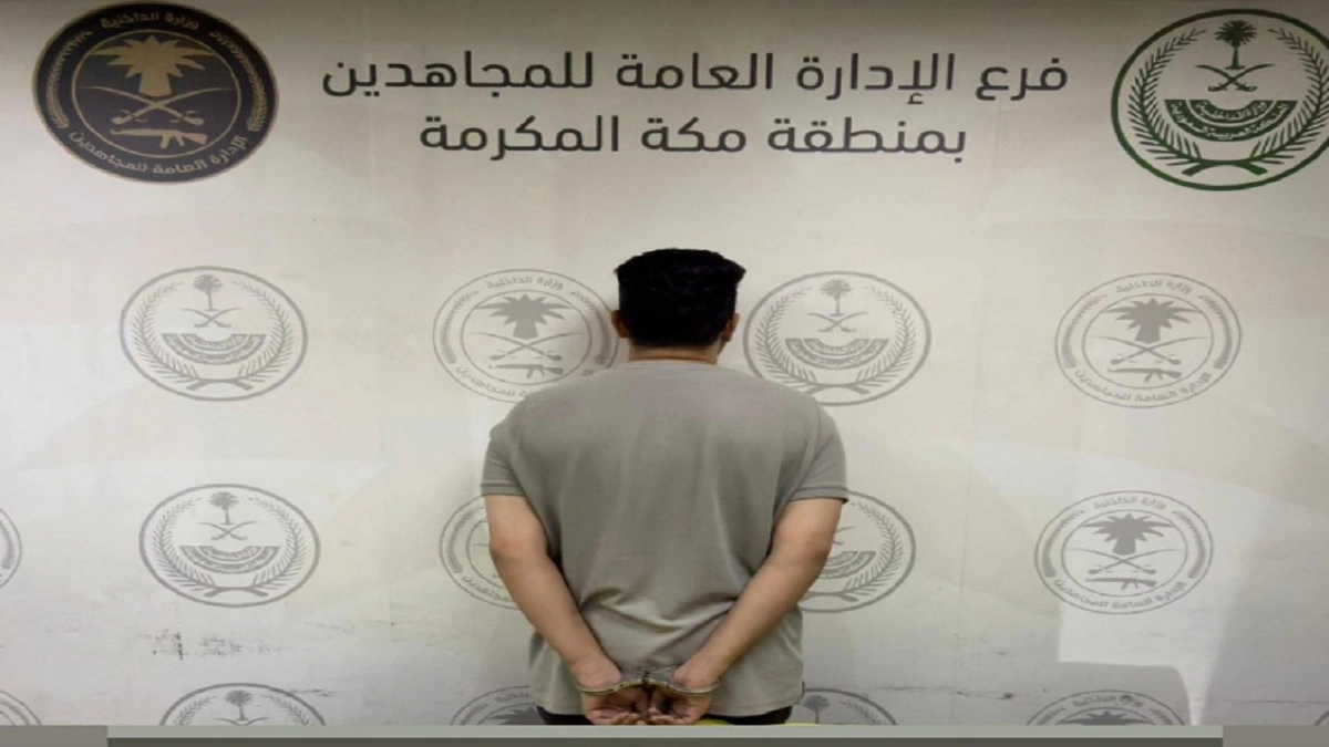 القبض على شخصين أحدهما روج الحشيش والآخر نقل مخالفين