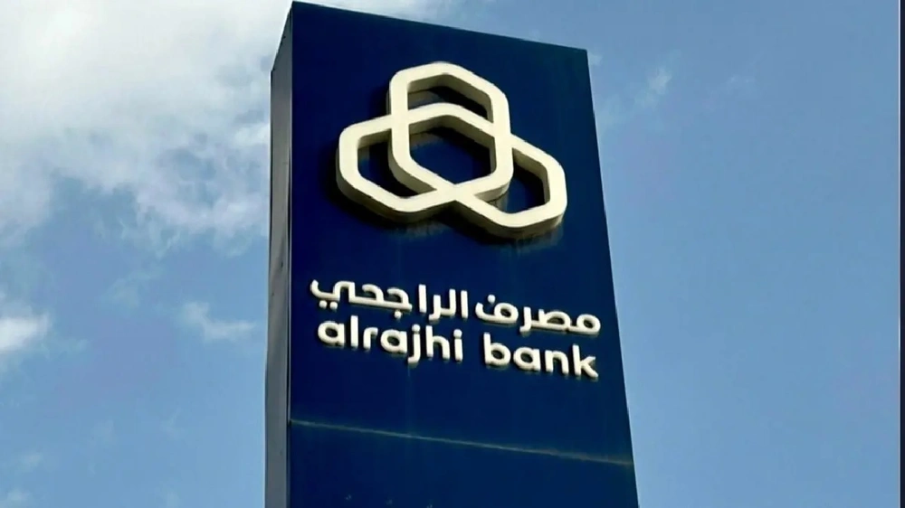 مصرف الراجحي يوصي بزيادة رأس المال بنسبة 50%