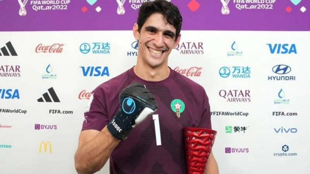 بونو يتألق أمام نيجيريا ويقود المغرب إلى نهائي كأس أمم إفريقيا