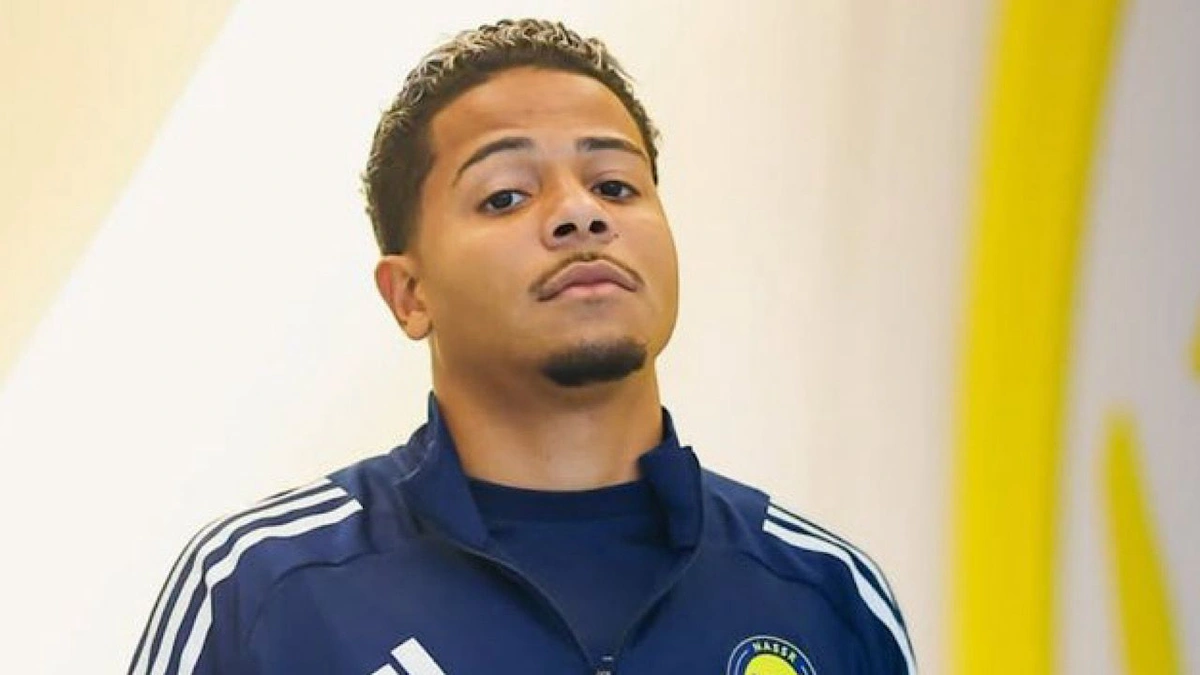ريال سوسيداد يقترب من ضم لاعب النصر
