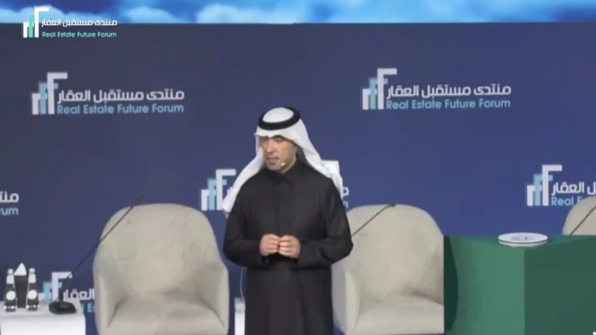 الحقيل: تملك الأسر السعودية يتجاوز 66% ونستهدف ضخ 300 ألف وحدة سكنية في الرياض.. فيديو
