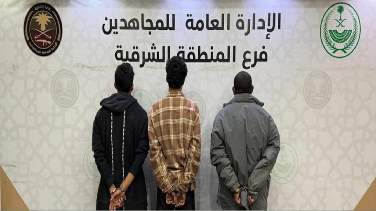 القبض على 3 مواطنين لترويجهم الشبو