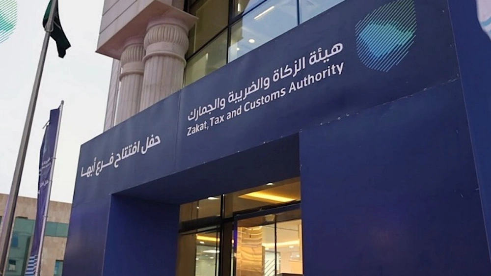 إحباط تهريب أكثر من 38 ألف حبة من مادة الإمفيتامين المخدر بمطار الملك خالد