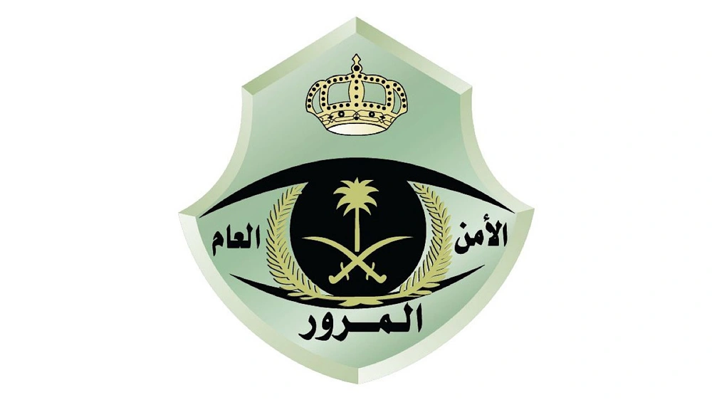 مرور الشرقية يباشر سقوط معدة بناء على مركبة دون إصابات