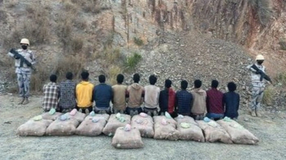 القبض على 19 شخصًا لتهريبهم مواد مخدرة