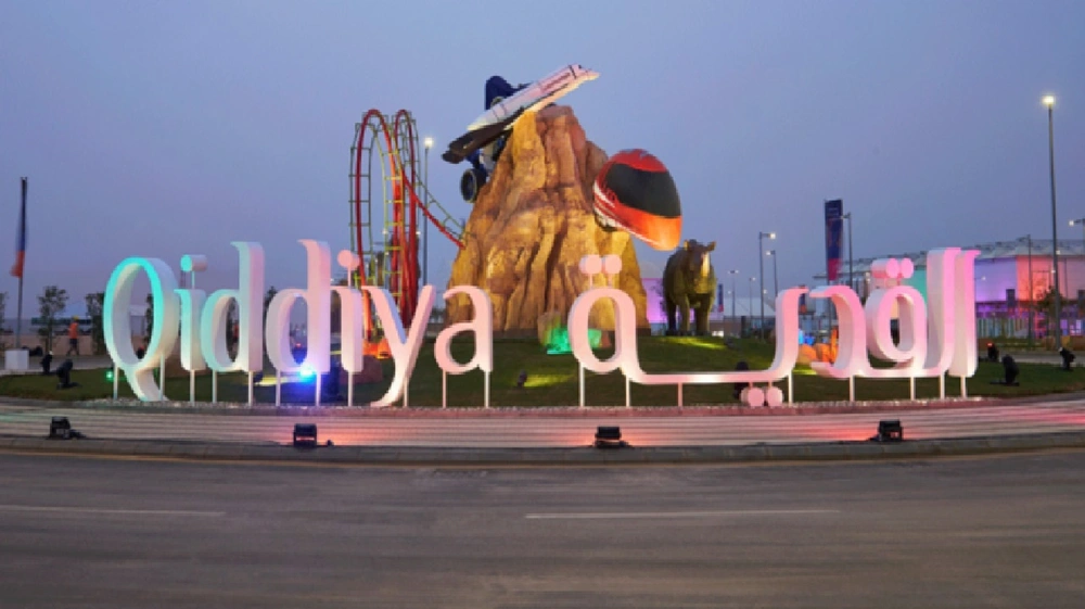 شركة القدية توفر 300 فرصة وظيفية وتدريبية