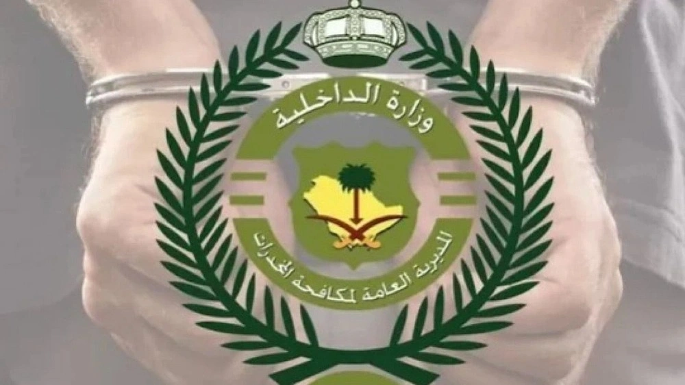 مروجو مخدرات وأقراص طبية في قبضة رجال الأمن.. فيديو