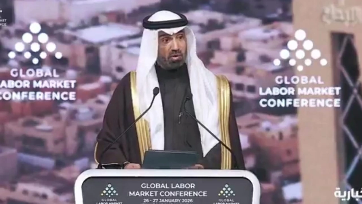 الراجحي: تحديات الشباب في سوق العمل تتزايد والذكاء الاصطناعي يغير شكل الوظائف .. فيديو