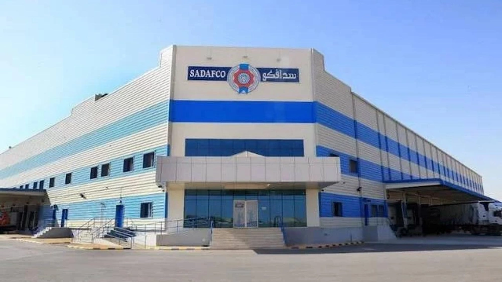 شركة سدافكو توفر وظائف شاغرة