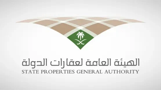 الهيئة العامة لعقارات الدولة تطرح 3 وظائف شاغرة