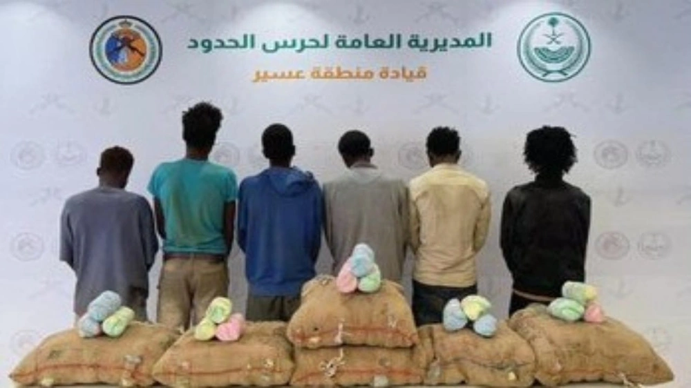 القبض على 9 أشخاص لتهريبهم مواد مخدرة