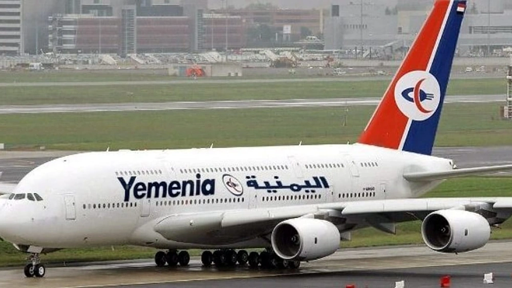 الخطوط اليمنية تطلق أول رحلات مباشرة بين سقطرى وجدة ابتداءً من الغد