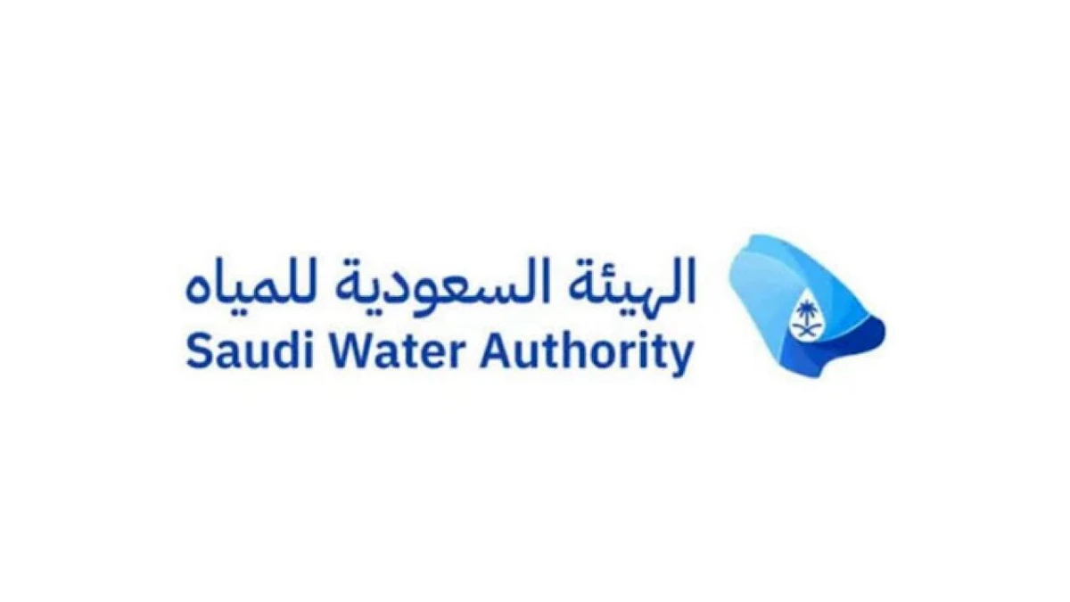 ‎هيئة المياه: الارتفاق بشبكة الصرف الصحي إجراء إلزامي لحماية الصحة واستدامة البنية التحتية