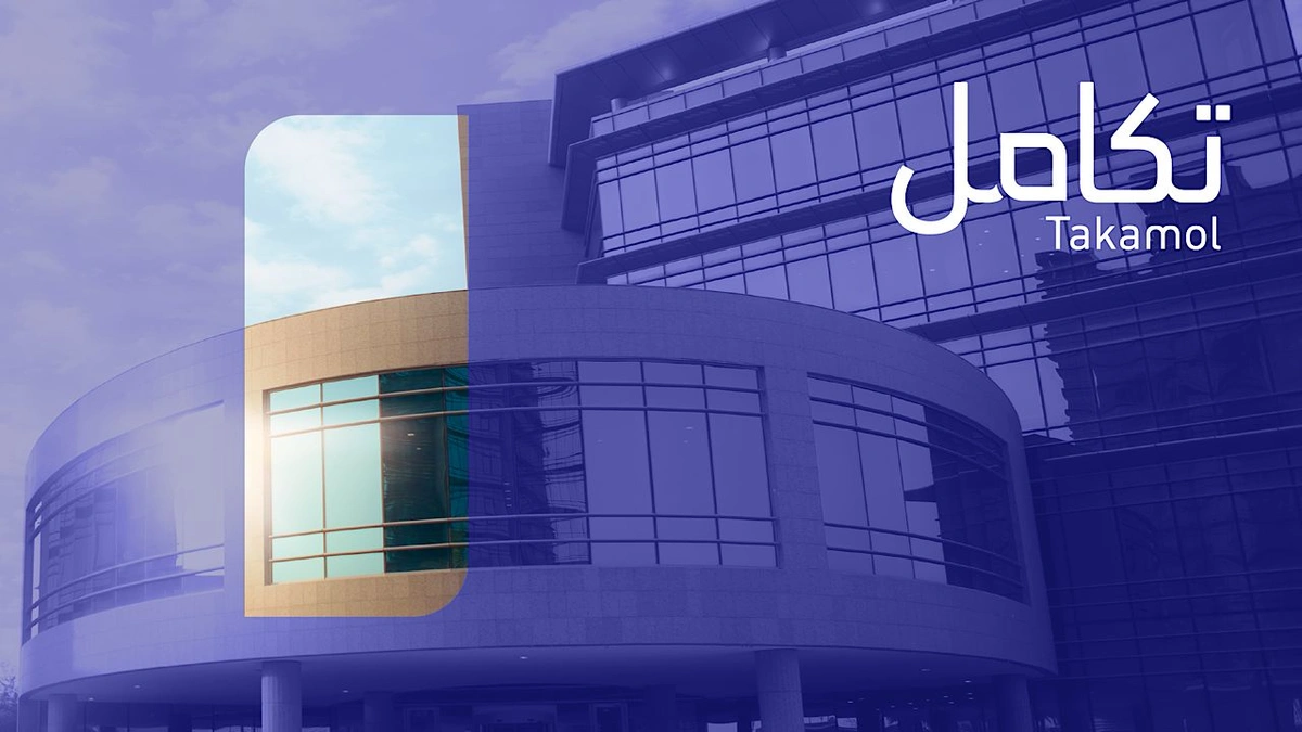 شركة تكامل القابضة توفر وظائف شاغرة