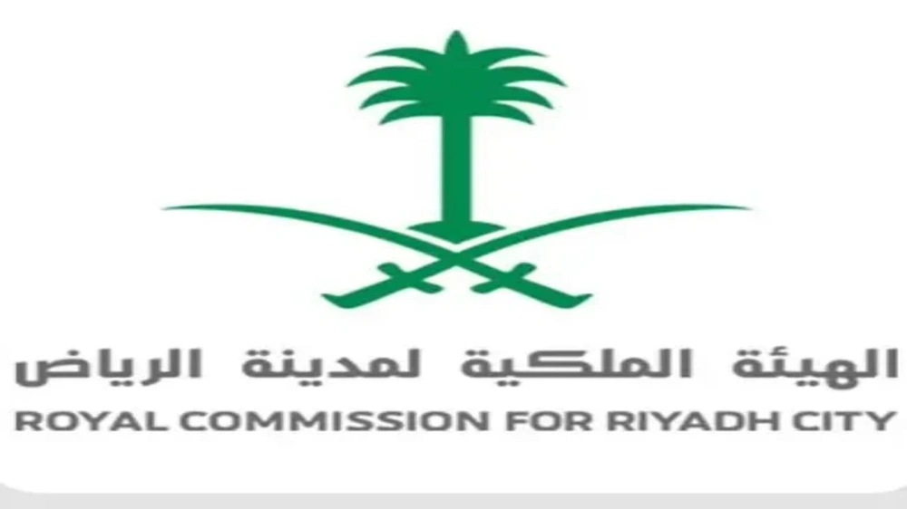 ترسية مشروع امتداد المسار الأحمر لشبكة قطار الرياض