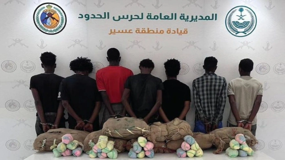 القبض على 15 شخصًا لتهريبهم وترويجهم مواد مخدرة