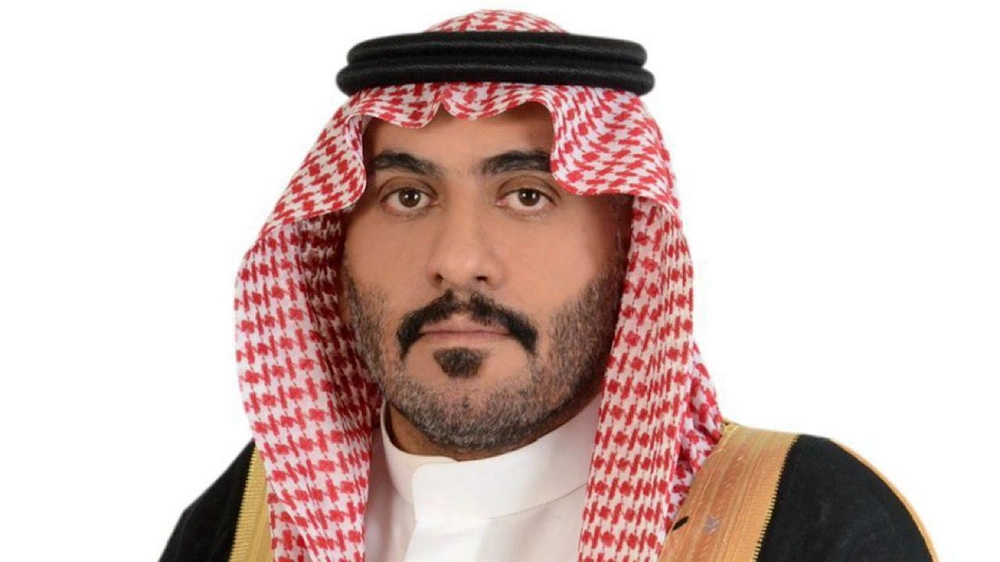 الباحث القانوني محمد بن عبدالله النقيدان يرزق بمولودة جديدة