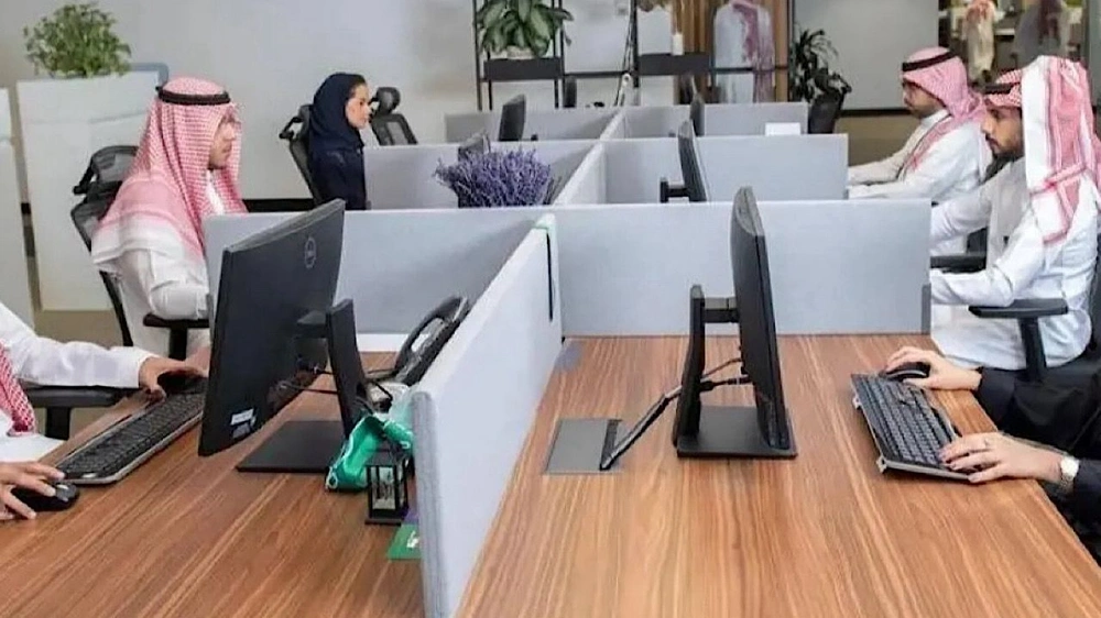 طرح 2800 فرصة وظيفية في القطاعات الحكومية وشبه الحكومية والخاص