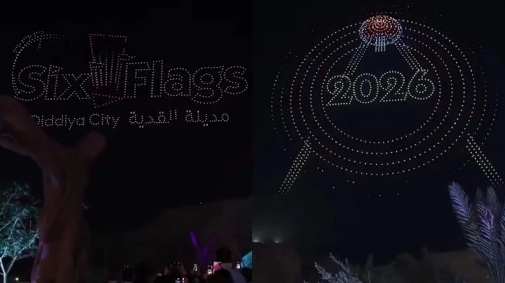 القدية تستقبل العام الجديد 2026 وسط حضور جماهيري كبير .. فيديو
