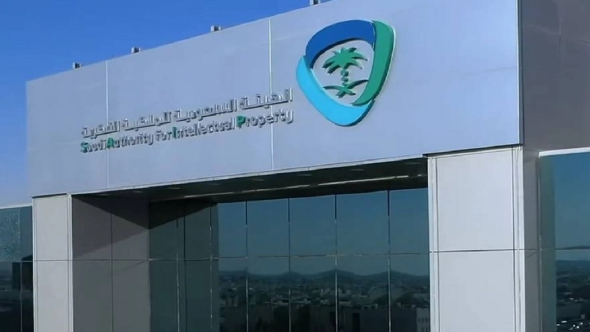 الملكية الفكرية: التسجيل يمنح المؤلف حق اللجوء للقضاء .. فيديو