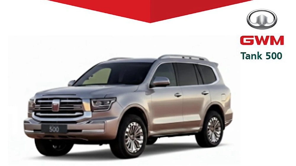 التجارة تستدعي 1,224 مركبة Tank 500 بسبب خلل في إزالة الضباب الخلفي