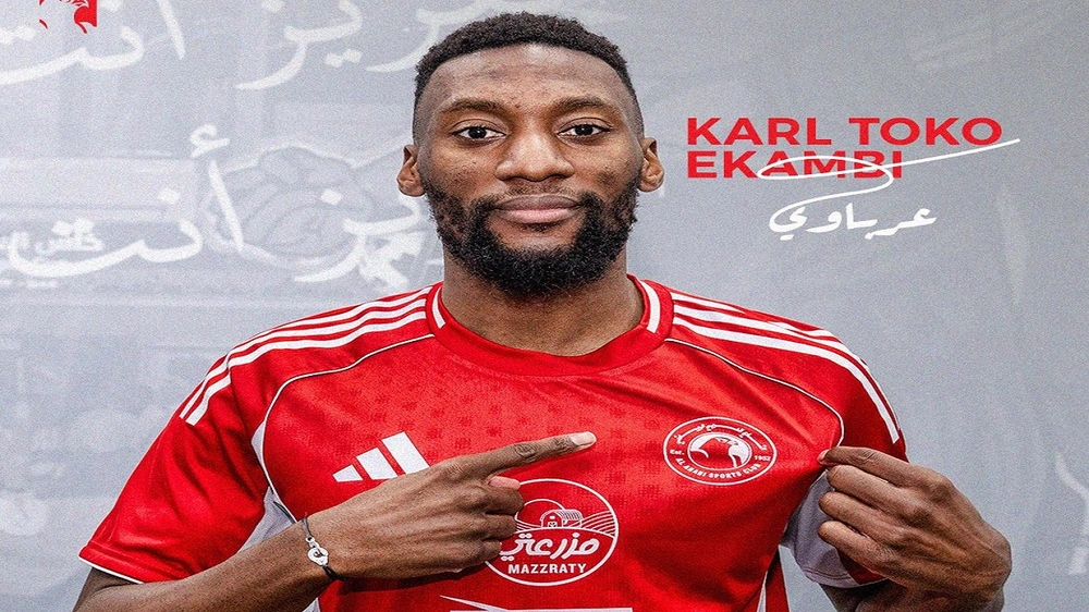 العربي القطري يتعاقد مع ايكامبي