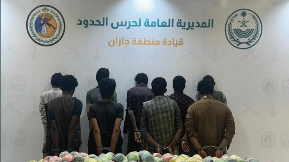 ضبط مخالفين للبيئة وتهريب كميات من المخدرات في عدة مناطق بالمملكة