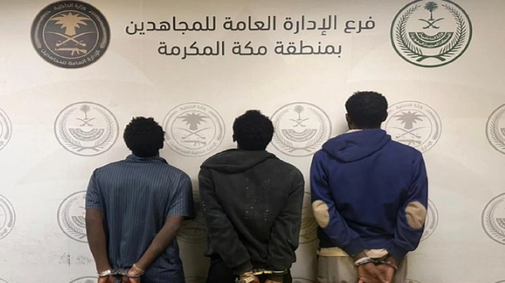 ضبط 3 مخالفين لترويجهم الحشيش والإمفيتامين