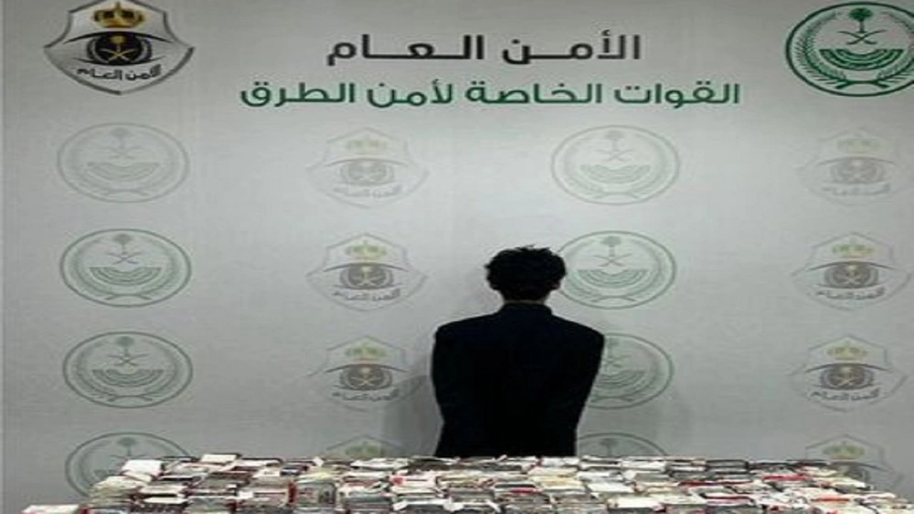 ضبط مواطن لترويجه 28,209 أقراص خاضعة لتنظيم التداول الطبي