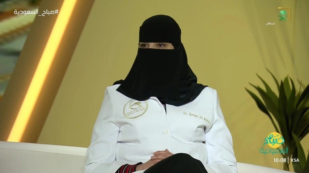 استشارية توضح ماذا يحدث لهرمونات جسم المرأة بعد سنّ الخمسين؟.. فيديو