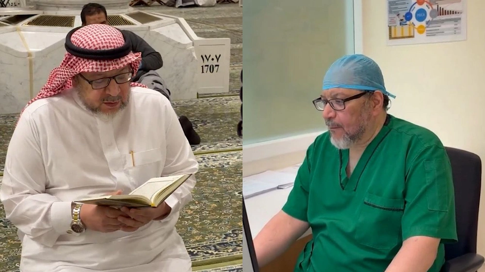 جراح سعودي يحفظ القرآن بعد وفاة والدته تكريمًا لها  .. فيديو